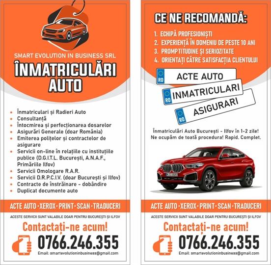 Lucrare Tipografie